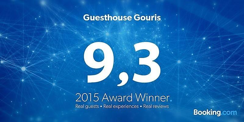 Guesthouse Gouris 체펠로보 외부 사진